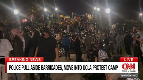 UCLA反戰示威演變暴力衝突　警祭催淚瓦斯、橡膠子彈清場逮人