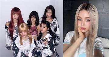 Danielle被退出NewJeans首發聲！　丟7字預告今晚露面