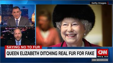 英國王室第一人！女王今年初已拒穿戴動物皮草