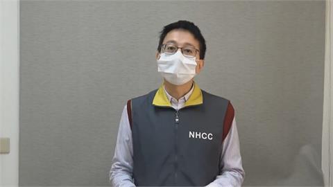 週日本土+1！ 30多歲男陪病採檢陽性　研判舊案