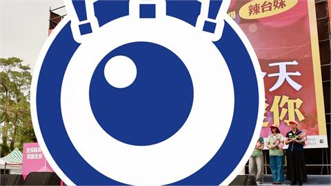 蔡英文衝宜蘭「慘遭出賣辣照」！點名「他惡搞我」網一看笑倒：蕭美琴也中槍
