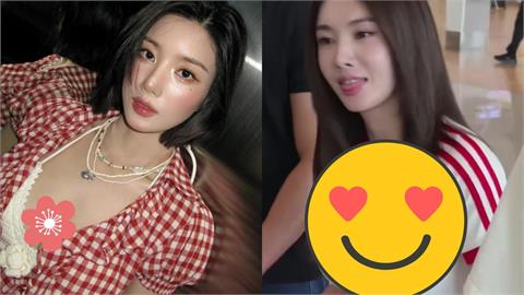 全場被晃暈！「水彈女王」權恩妃上衣緊到快炸開　震撼機場畫面瘋傳