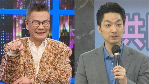 蔣萬安上節目賣萌「秀私藏寶貝」！沈玉琳開價1億求割愛　他當場「變臉」全被拍