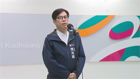 快新聞／林岱樺涉貪遭訴衝擊市長初選？　南霸天陳其邁8字震撼表態了