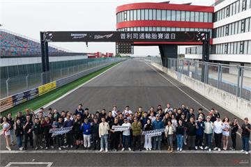 普利司通 POTENZA RE-71RS × BAC MONO 亮相麗寶賽道