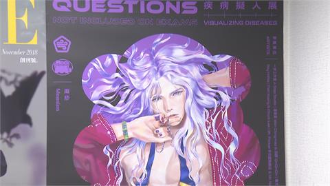 防疫融入生活！　疾管署與繪師合推疾病擬人防疫桌曆