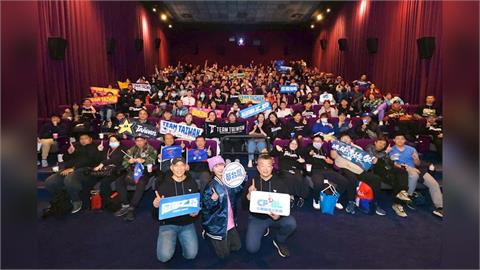 棒球／上映首週「冠軍之路」票房破2500萬！林家正、潘傑楷驚喜現身！蔡其昌已6刷