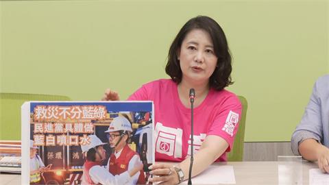 快新聞／盧秀燕挺反罷竟喊「我們幫救災」　吳思瑤轟無情：沒資格選總統
