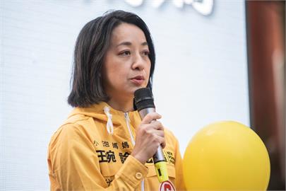 快新聞／批民眾黨維護「壯世代」棄青年不顧　王婉諭酸：還是改叫壯世代力量？