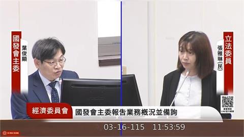 快新聞／國民黨5度拒交「政治檔案」　國發會檔案局：不配合可開罰