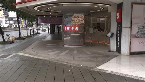 東區店王腰斬降租！　「帝寶劉媽媽」黃金三角窗傳抵押借1.4億