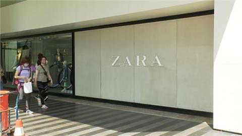 法國查企業疑從新疆強迫勞動獲利　Zara遭禁止擴店