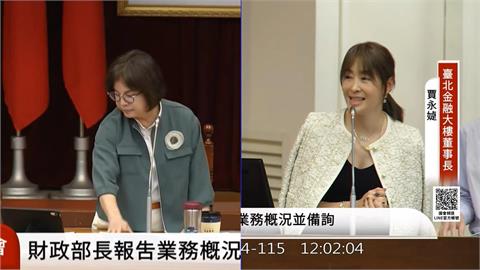 賴惠員噹賈永婕不只1次！　2年前影片遭挖「來立院這麼強勢」