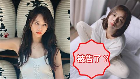 夏于喬爆遭陌生女提告「索賠百萬元」！因這1物惹出「6年跨時空官司」經紀人全說了