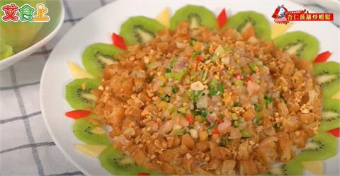 杏仁菠蘿炒蝦鬆｜在家就能吃到好吃的蝦鬆