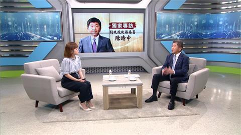 獨家！蔣萬安稱不站出來就是爛命一條　陳時中：沒人是爛命