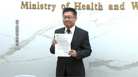 衛福部霸凌案雪球越滾越大　涉案6人中2人被拔主管職