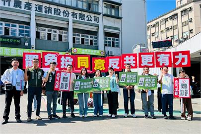 快新聞／新竹人動起來！綠營聯手公民團體宣傳罷免高虹安　理由全說了