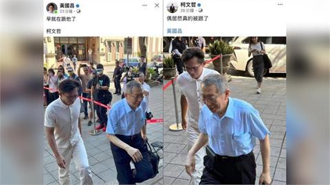 快新聞／柯文哲社群被架空？　民眾黨高層竟自爆「柯本人根本沒粉專權限」