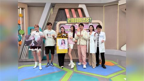 郭婷筠為了治療打類固醇當場暈倒！賴慧如不捨阿嬤罹患癌症