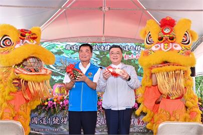 快新聞／同台鍾東錦！國1增設造橋交流道動土　卓揆：造橋鋪路、苗栗幸福