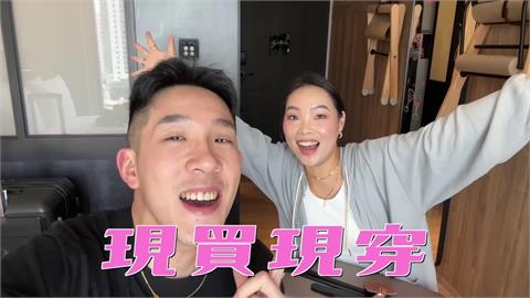 只裝化妝品！YTR挑戰不帶衣服出國「行李箱卻有12公斤」　男友看傻眼
