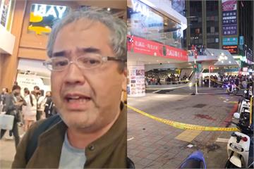 日本記者目睹張文攻擊　上前徒手替傷者止血「我無能為力⋯」