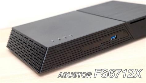 華芸「最具革命性」的 NAS，ASUSTOR FS6712X　建構全固態儲存伺服器