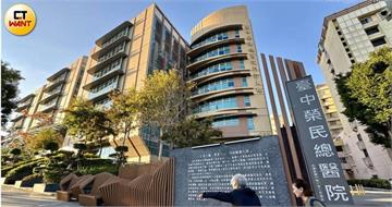 台中榮總再爆放任無照廠商執刀　院方緊急做出4決議！3醫停止手術