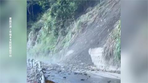 注意落石！投89線大量落石滾落　相關單位清理中　建議改道