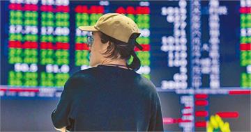 美中貿易戰降溫美股連二日大漲　台股24日早盤卻由紅翻黑