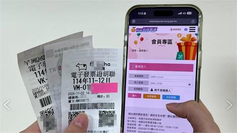 桃園同一人抽中「1萬＋5萬」遭質疑內定！經發局急澄清：都有律師在場