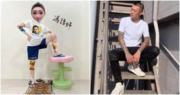 鳳梨告贏！法院認證「馮語婷是男的」　罔腰偷看手機翻拍慘了