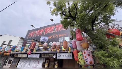 議員選舉看板印千鈔寫「我要買票」　民眾批：不恰當