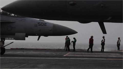 快新聞/禍不單行!美航艦「尼米茲號」南海值勤 半小時內竟連墜2機