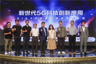 5G科技點亮演唱會新紀元！阿妹、持修演唱會看得見