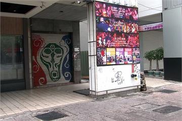 不滿被拒門外？  醉漢疑謊報整店家