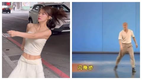 女神李多慧一招「浪子踢球」差點出事！拖鞋上演「閃身步」超尬畫面曝光