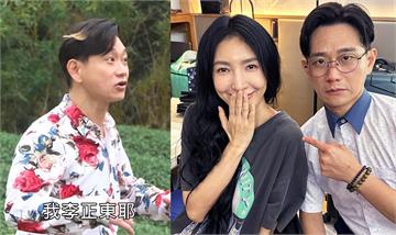 陳家逵《愛的榮耀》國民小舅竟成「超變態粉絲」!在台劇《影后》愛慕跟蹤楊謹華 精湛演技令人不寒而慄