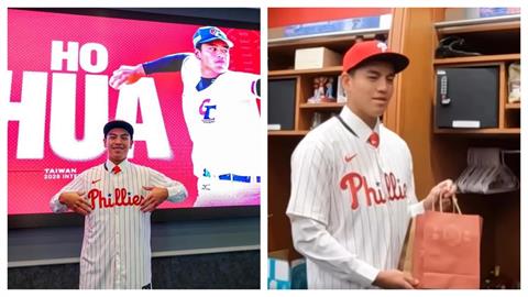 MiLB(影)/費城人王牌諾拉超愛台灣!U18國手何樺參觀主場送「花蓮特色禮盒」