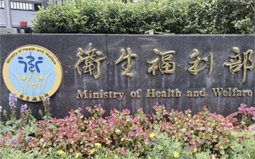 「醫師加班費免稅」來了！   衛福部最快6月發文、明年適用