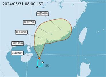 快新聞／颱風馬力斯最快今晚生成！　氣象署揭對台影響