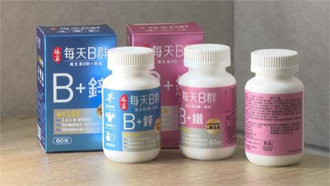 羅子惟、吳鈺萱新接代言 推薦娘家每天B群系列