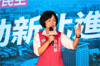 快新聞／王鴻薇將再控蘇巧慧夫婿「圍標」　她大嘆：這種同事「令人困擾」！