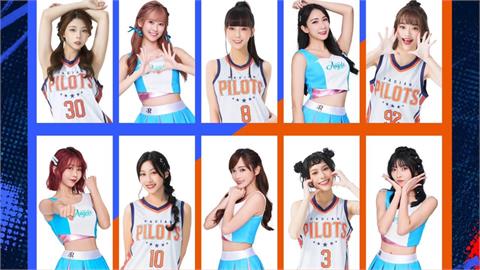 PLG／東超開幕夜啦啦隊祭限定盛典！領航猿新賽季補強「韓援四金釵」吸粉絲眼球