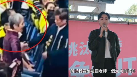 忍傅崐萁20年！退休師當眾怒嗆「通匪」遭架離…八炯驚：是我國中的老師