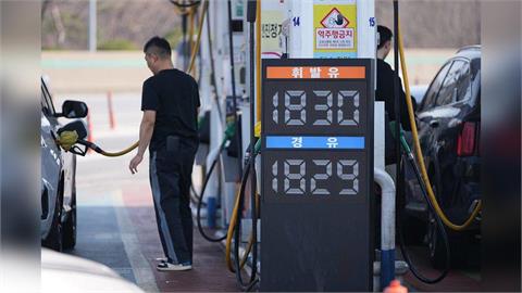 快沒油可用！南韓擬推「汽車輪休」　需依車牌尾號輪流上路