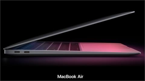 傳新版MacBook Air明年這時出！將「大改版」5項升級、7種顏色可挑