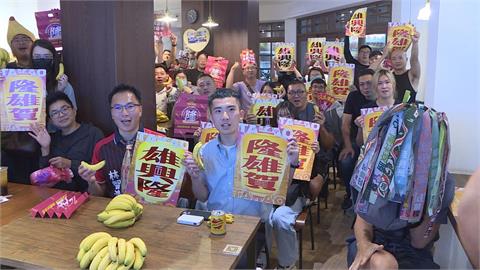 賴瑞隆.柯志恩正面對決　小水滴辯論直播包場替賴瑞隆加油　現場熱血沸騰