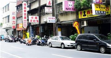 路邊停車也有詐騙?網傳「掃QR Code繳費」遭盜刷30萬 警:假消息
